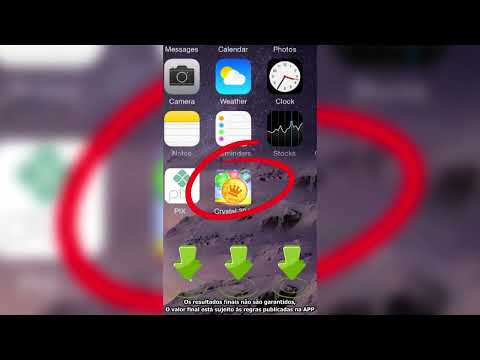 23 0705 Crystal2048 BR jian 16X9 1