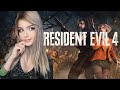 RESIDENT EVIL 4 REMAKE Прохождение На Русском РЕЗИДЕНТ ЭВИЛ 4 РЕМ