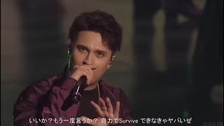 Download lagu ヒプノシスマイク-Glory or Dust- mp3