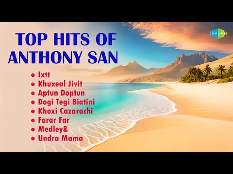 Top Hits of Anthony San| Medley | Undra Mama |Viva La Goa | Lorna| Alfred Rose| Evergreen Goan Songs