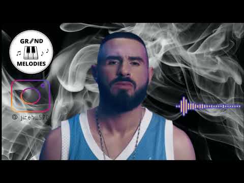 SHINDY TYPE BEAT - "FEIGENBÄUME UND MANDARINEN"