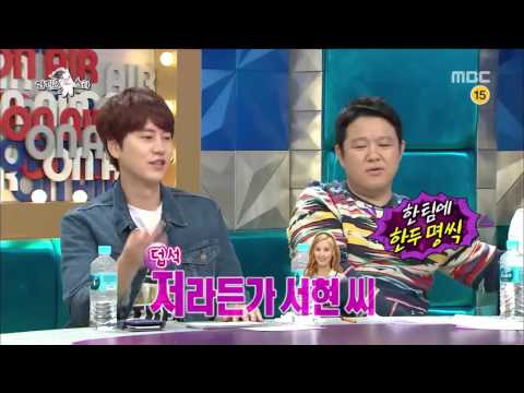 Kyuhyun mentioned Seohyun (29.09.2015)
