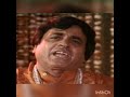 Mere Apno Ne Mujhe Chhod Diya Maa