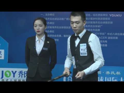 Clint I'Anson (UK) VS Jia Haochen - World Chinese 8 Ball Masters Tour 2017-2018 Stop 1 Linyi
