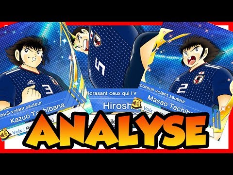 ANALYSE MASAO, KAZUO, JITO - Captain Tsubasa Dream Team