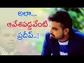 Anchor Pradeep Drunk And Drive Counselling అలా ఆవేశ‌ప‌డ్డావేంట�