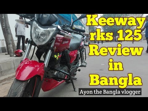 keeway rks 125 review in bangla || 4000 km used bike || Ayon The Bangla Vlogger Video