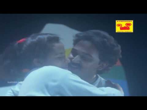 Thendral thaan thingal thaan - Keladi Kanmani 1080p HD | Ilaiyaraja Hits