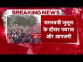 Shankh Naad रामनमी जुलूस के दौरान पथराव और आग�
