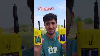 I Tested ₹200 Wali  Walkie Talkie #gadgets #shorts   #viral