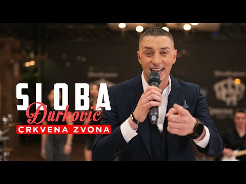 SLOBA DJURKOVIC & ORKESTAR MADJIONICARI  - CRKVENA ZVONA (COVER)