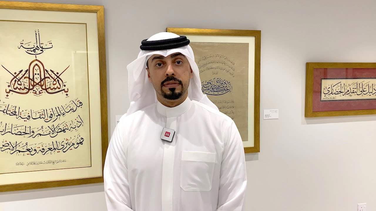 صورة بعنوان: Youtube Image