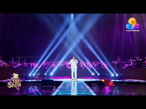 'ഓർമ്മകളെ, കൈവള ചാർത്തി  ' ഹൃദയംതൊട്ട് എം ജി ശ്രീകുമാറിന്റെ ശബ്ദമാധുരി...