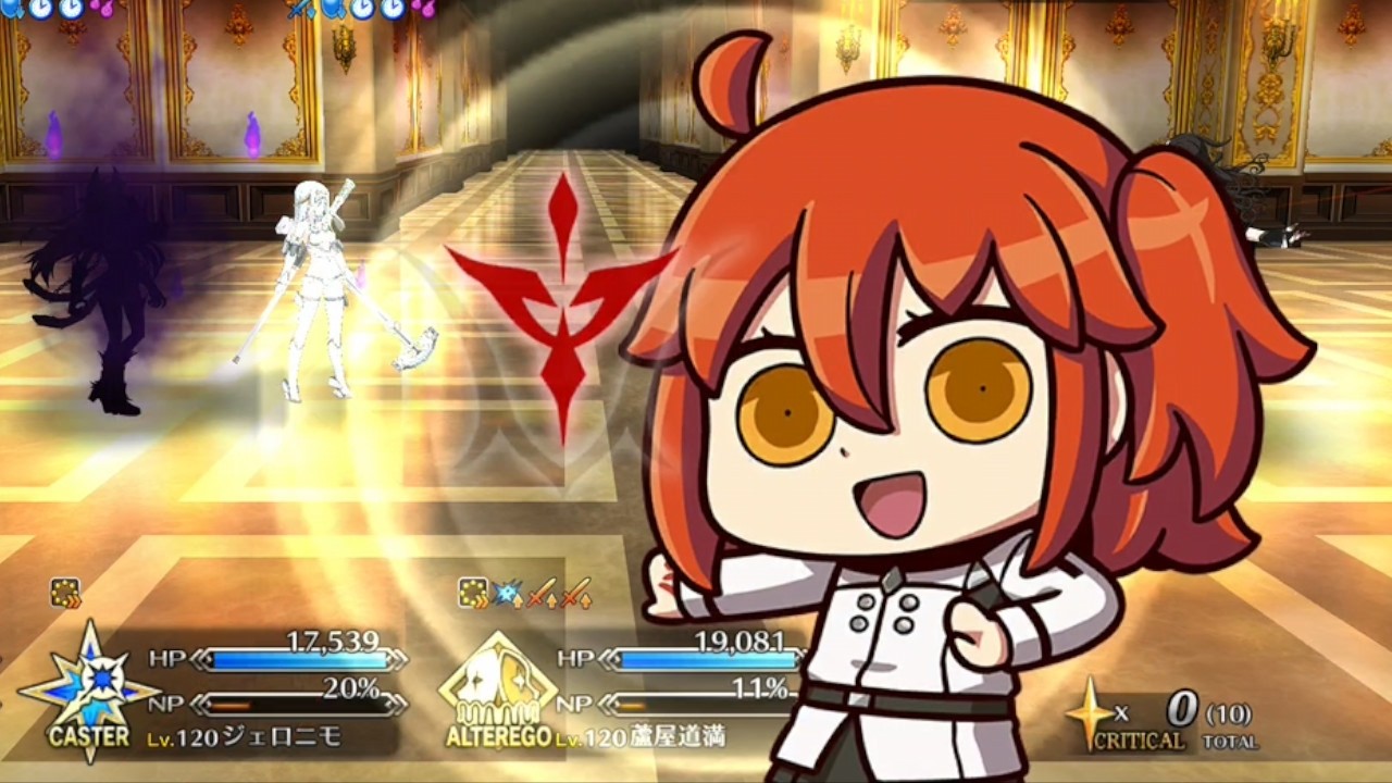 【悲報】リヨ絵に乗っ取られました・・・ 【FGO】【Fate/Grand Order】 【エイプリルフール】