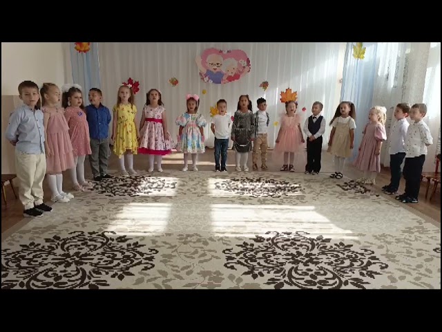 "От всей души" от 01.10.2024