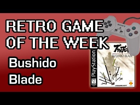 bushido blade ps