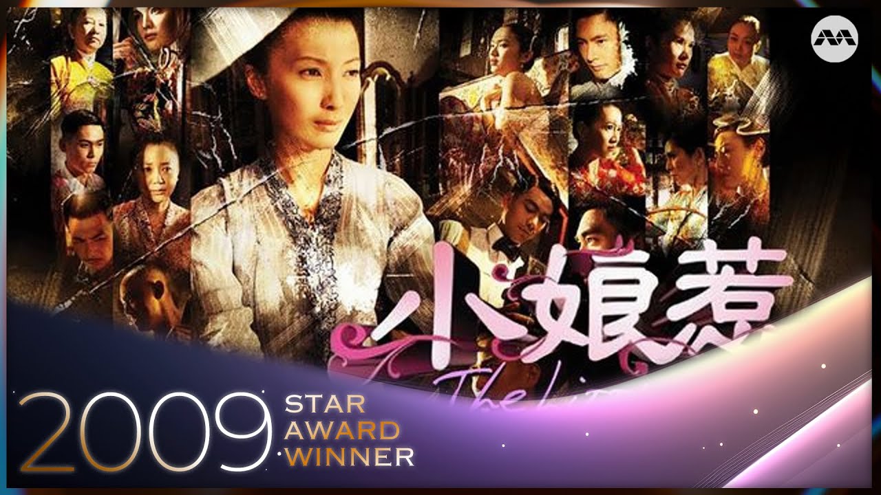 The Little Nyonya 小娘惹 Ep 1