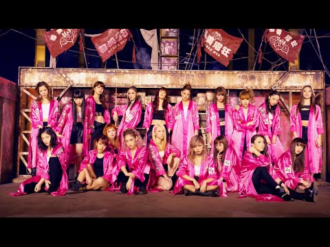 『STRAWBERRY サディスティック』 PV ( E-girls #EGirls )