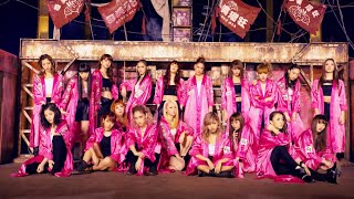 E-girls / STRAWBERRY サディスティック ＜Music Video＞ from HiGH &amp; LOW ORIGINAL BEST ALBUM