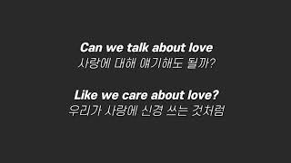 Snoh Aalegra - Nothing Burns Like The Cold (ft. Vince Staples) (Lyrics) 가사/해석