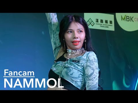 [Fancam] ”NAMMOL”(Vision) cover AESPA @ MBK Cover Dance Contest 2022 (Au)