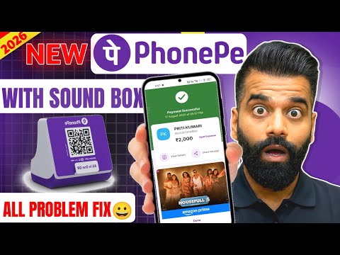 ✅ Fake phone pe apk download with sound Box 2026 | fake phonepe kaise download kare