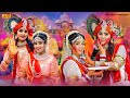 तेरी मेरी कहाँ जोड़ी कान्हा तू कालो मे