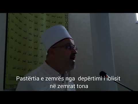 Pastërtia e zemrës nga  depërtimi i iblisit në zemrat tona | Hoxhë Ali ef. Sadiku