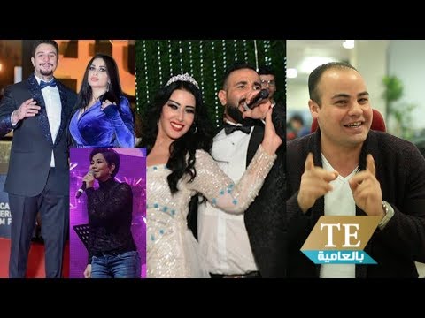 TE بالعامية .. الفيشاوى ممنوع يبوس مراته قدام الجمهور