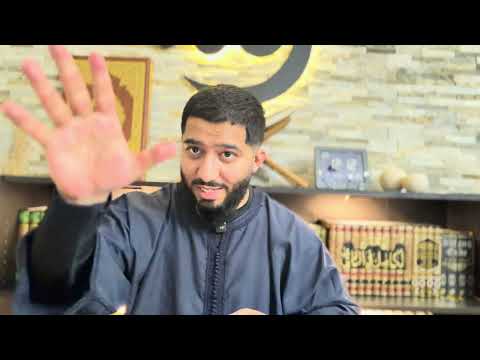 The Sira of the Prophet ﷺ Part 1 (Audiobook) - Abdelhamid