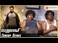 Veera Sivaji Movie Scene Yogi Babu S Hilarious Comedy Scenes Vikram Prabhu Shamili