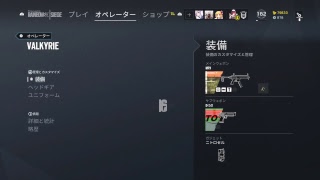 リハビリレインボー