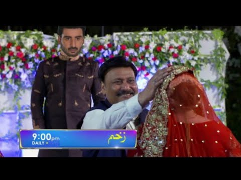 Zakham Episode 33 Promo | Zakham Episode 33 Teaser | Zakham Episode 33