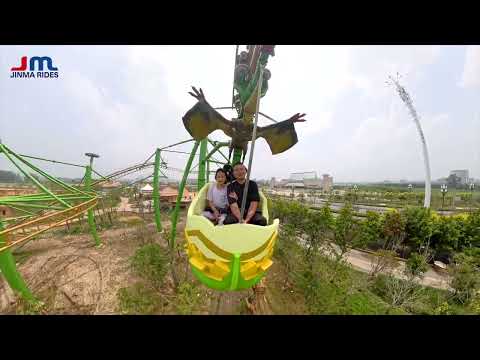 Jinma Suspended Sightseeing Coaster