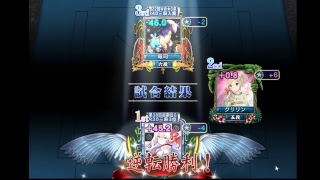セガ　MJ　サンマ覇者～