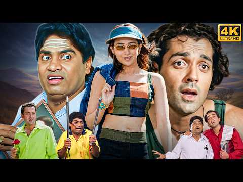 Hum To Mohabbat Karega Full Hindi Movie (4K) | Bobby Deol, Karisma Kapoor | Romantic Comedy