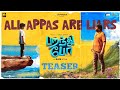 Paranthu Po Teaser Ram Shiva Grace Antony Anjali Aju Varghese Santhosh Dhayanithi