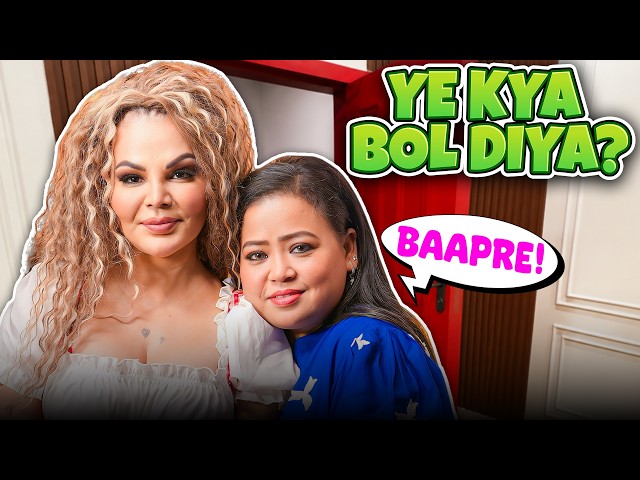 Yeh Kya Bol Diya Rakhi Sawant Ne?🤯 | Bharti Singh | Harssh Limbachiyaa | Golla | Yash SDDEFAULT Thumbnail