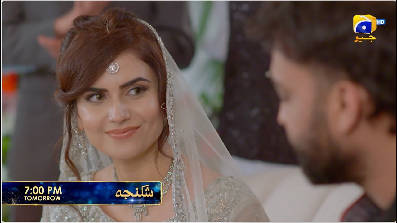 Shikanja Episode 28 Promo | Tomorrow at 7:00 PM only on Har Pal Geo