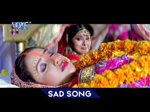 इस गाने को सुनके आपके आंसू नही रुकेगे — watch video