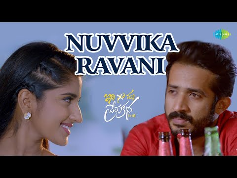 Feel My Love / Nuvvika Ravani — watch video