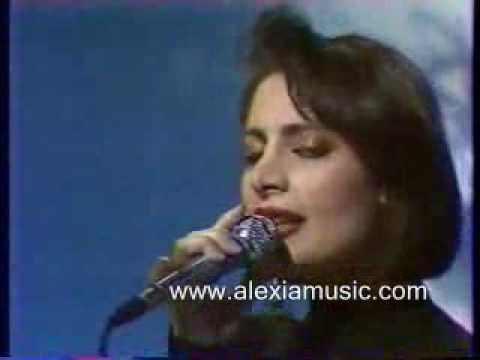 Alexia Vassiliou - The Greatest Love Of All (Live)
