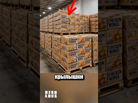 Школьный повар