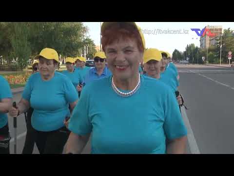 Выпуск программы “День” от 1 октября 2024г.