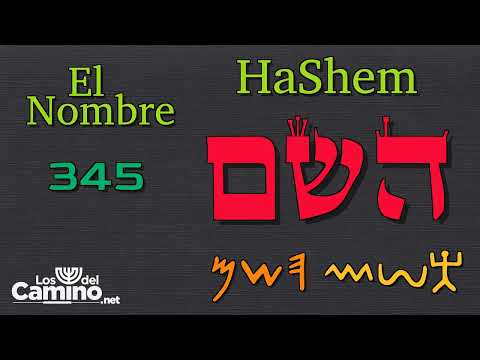 97. Is it correct to use HaShem instead of the Name Yahweh?