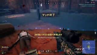 野良マッチでラスキルドン勝2杯分