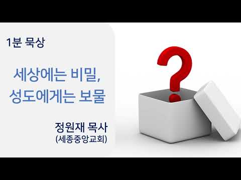 YouTube 영상 썸네일