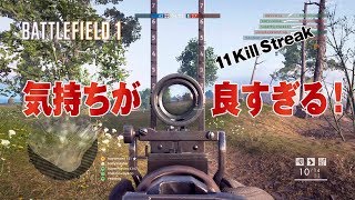 【PS4版BF1】SMLE MKIII（カービン）連続キル