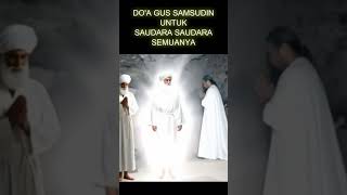 Download lagu SHOLAWAT GUS SAMSUDIN UNTUK SAUDARA SAUDARA SEMUANYA #gussamsudinterbaru #mbahden#gussamsudin mp3