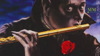 Download lagu mystery kindaichi band - 仮面舞踏会 mp3 Download lagu mystery kindaichi band - 仮面舞踏会 mp3